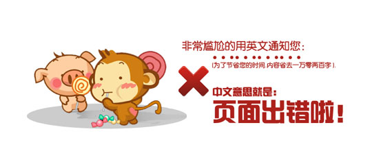 404 Errorҵ治